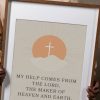 Psalm 121:2 My help comes from the Lord brown frame